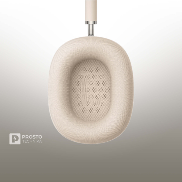 Наушники Apple AirPods Max (Сияющая звезда | Starlight) 2024